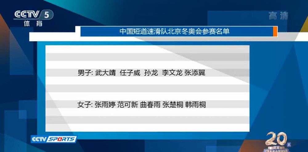 不过目前，马佐基并不是国米的引援首选，但是如果国米不能找到其他的低成本引援选项，那么考虑到马佐基的多位置属性和左右脚均衡，那么国米会考虑引进马佐基。